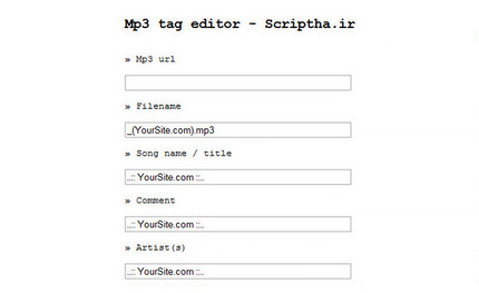 Mp3 Tag Editor