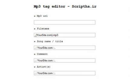 اسکریپت تغییر تگ های آهنگ Mp3 به صورت آنلاین
