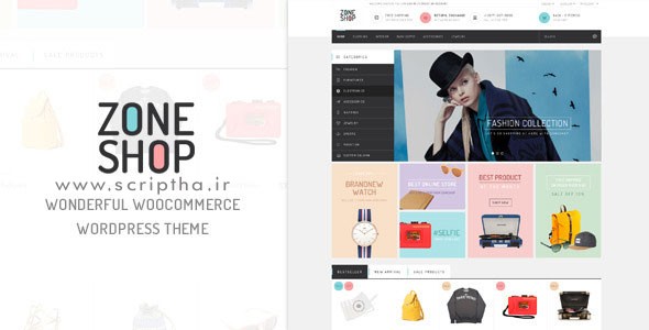 دانلود قالب فروشگاهی فارسی برای وردپرس ZoneShop v1.1