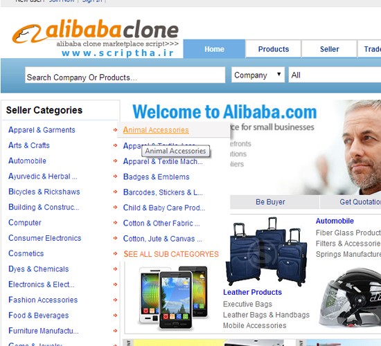 دانلود اسکریپت علی بابا Alibaba فروشگاه ساز