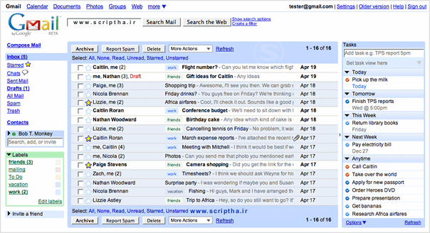 دانلود اسکریپت جمیل Gmail سرویس ایمیل دهی