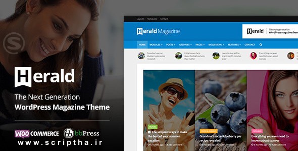 دانلود قالب مجله ای و پرتال خبری برای وردپرس Herald v1.4