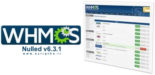 دانلود رایگان مدیریت هاستینگ فارسی و نال شده WHMCS v6.3.1 Full