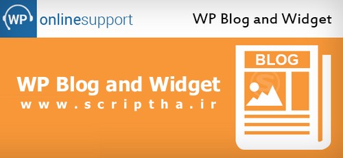 افزونه ساخت وبلاگ در وردپرس WP Blog and Widget