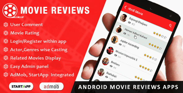 دانلود سورس اندروید نقد و بررسی فیلم Movie Review App