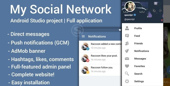 دانلود سورس و نرم افزار ایجاد شبکه اجتماعی اندروید My Social Network v2.3