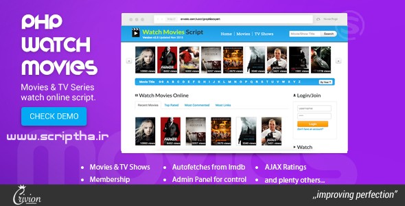 دانلود اسکریپت فیلم مرجع آنلاین PHP Watch Movies Script v2.5