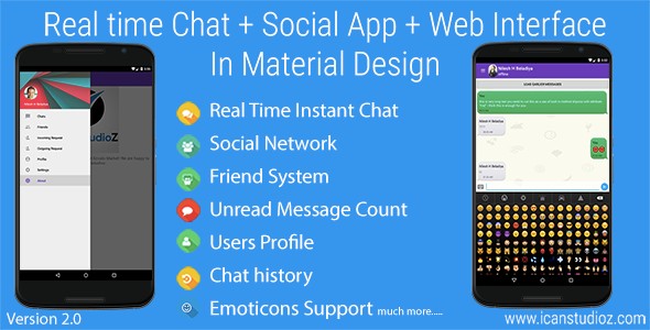 دانلود سورس اندروید چت و گفتگو + شبکه اجتماعی Real Time Chat v2.0.1