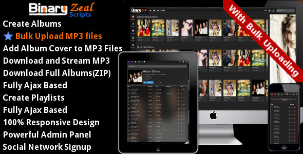 دانلود اسکریپت ایجاد گالری موزیک MP3 Gallery Script